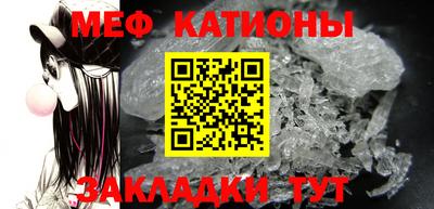 синтетический гашиш Гусиноозёрск