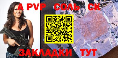 стаф Гусев
