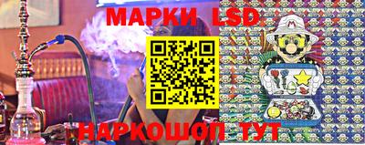 синтетический гашиш Гусиноозёрск