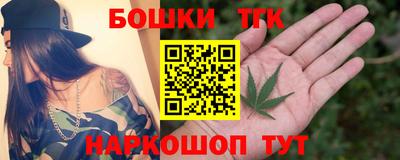 стаф Гусев