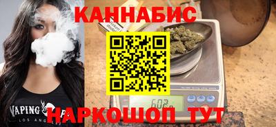 стаф Гусев