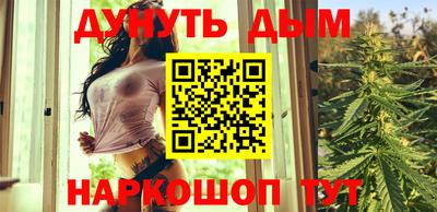 стаф Гусев