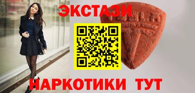 стаф Гусев