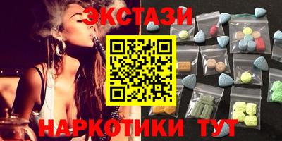 стаф Гусев