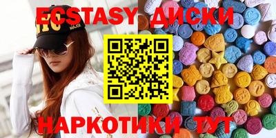 стаф Гусев
