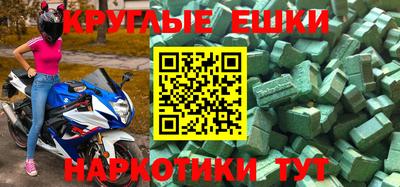 стаф Гусев
