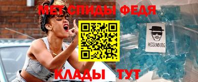 синтетический гашиш Гусиноозёрск
