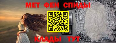 синтетический гашиш Гусиноозёрск