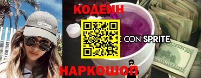 стаф Гусев