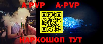 синтетический гашиш Гусиноозёрск