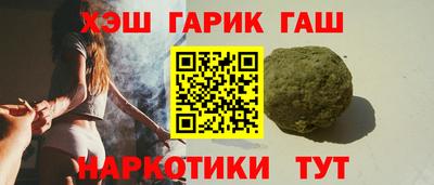 стаф Гусев