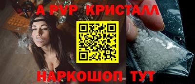 стаф Гусев