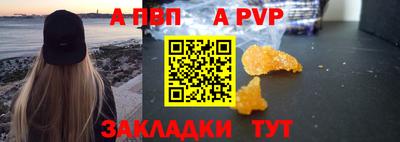 стаф Гусев