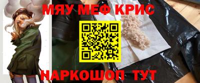 стаф Гусев