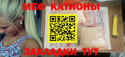 синтетический гашиш Гусиноозёрск