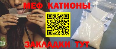 синтетический гашиш Гусиноозёрск