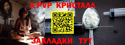 стаф Гусев